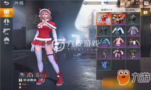 sugar sugar游戏攻略