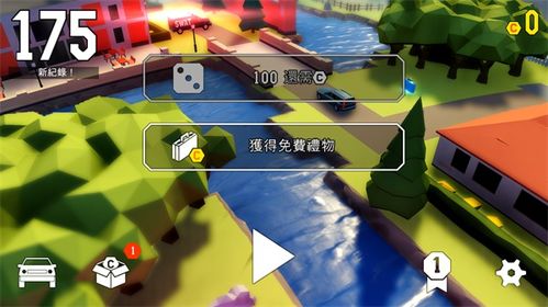 大逃离游戏攻略