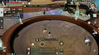 脱衣裳游戏攻略