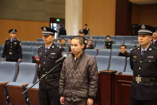 余华英执行死刑前会见了近亲属
