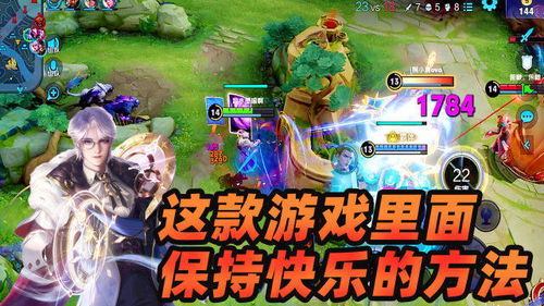 点我1游戏攻略