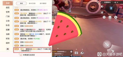 桃bl游戏攻略