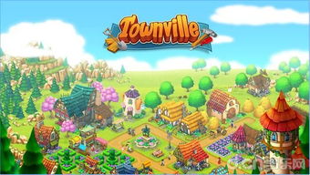 小镇农场游戏攻略