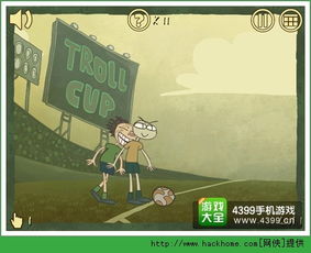史上最难的游戏42攻略