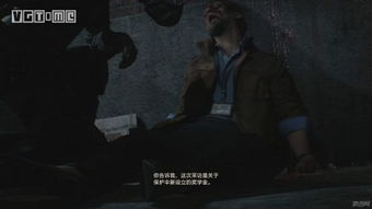 一个丧尸游戏攻略