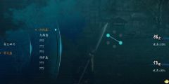 g5游戏病房攻略