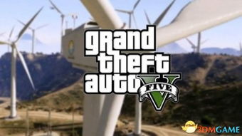 gta5游戏攻略视频