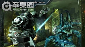 环太平洋游戏攻略