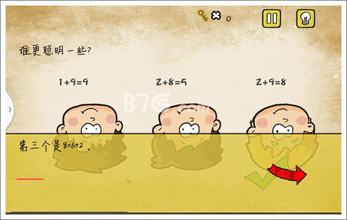 最囧游戏有点悬图文攻略