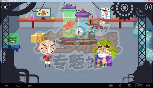 史小坑的游戏1攻略