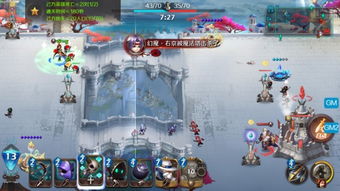 游戏攻略无限下载