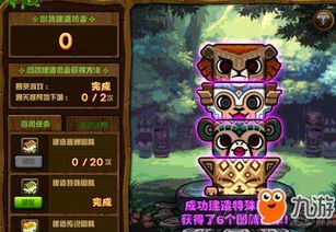 什么攻略游戏好玩