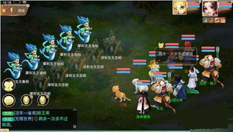 混手机游戏攻略