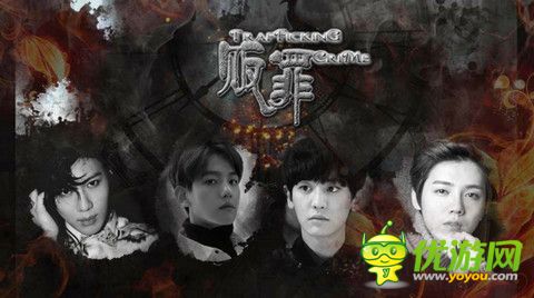 罪恶游戏攻略橙光