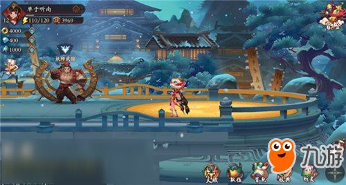 误国橙光游戏攻略