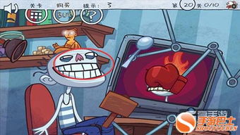 世上最难小游戏攻略