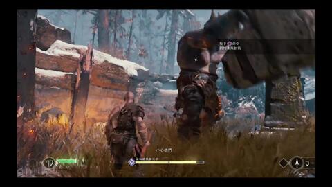 ps4游戏视频攻略