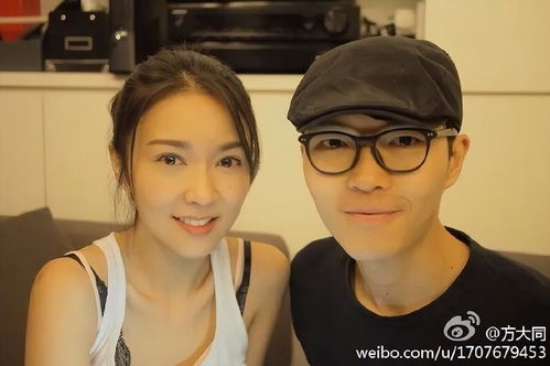 方大同去世后 薛凯琪首次发声