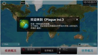 单机游戏视频攻略不下来