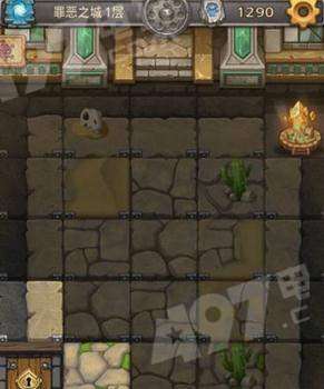 罪恶之城游戏攻略