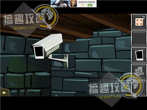 越狱解密游戏攻略