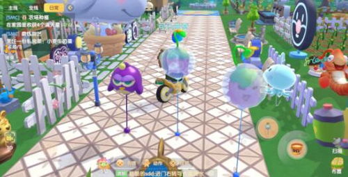 土地节攻略游戏 土地节攻略游戏