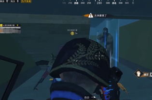 丧尸学院游戏攻略