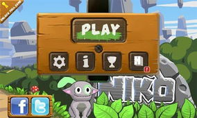 侦探尼克小游戏攻略