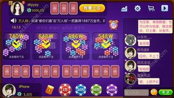 2978游戏必赢攻略