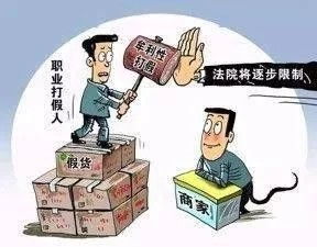 律师称火锅小便男子赔偿或超百万