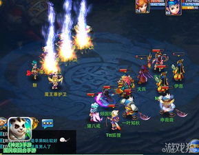神武化生寺攻略游戏