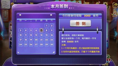 写游戏攻略赚钱的平台