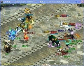 大话西游2游戏攻略