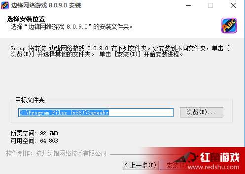 边锋游戏大厅官网攻略