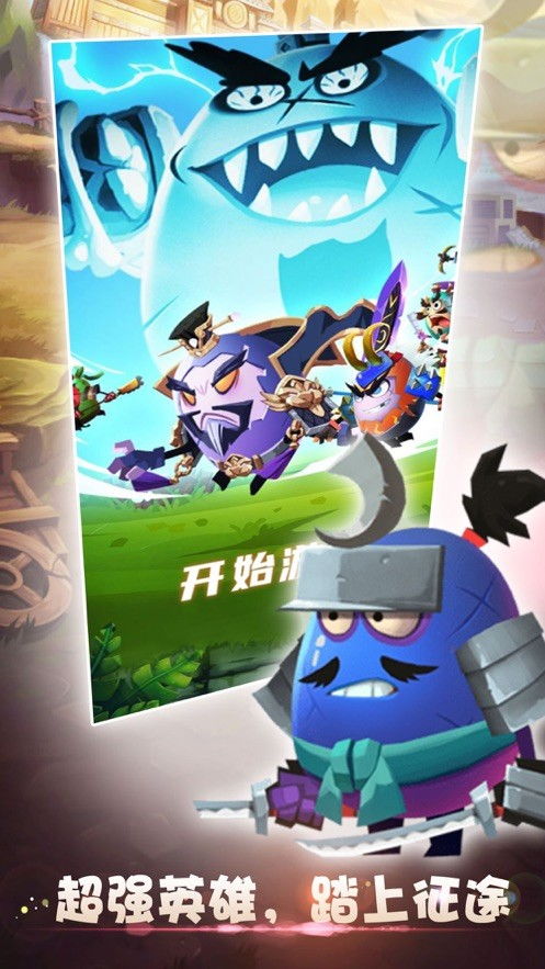 我是大侦探游戏攻略 我是大侦探游戏攻略