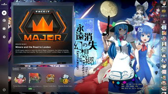 因为你不是他游戏攻略