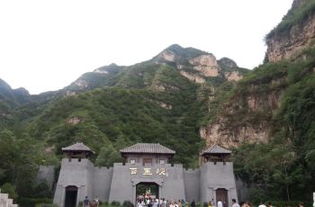 百里峡攻略游戏