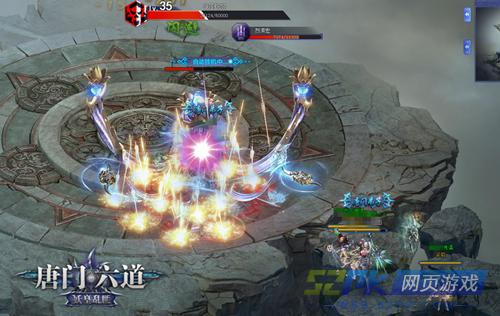 唐门六道游戏攻略