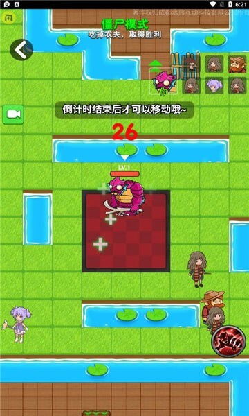 一夫当关小游戏攻略