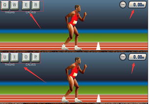 百米赛跑小游戏攻略