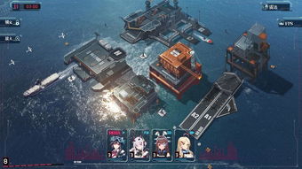 海岸 游戏攻略