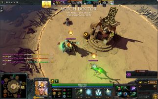 dota 游戏攻略