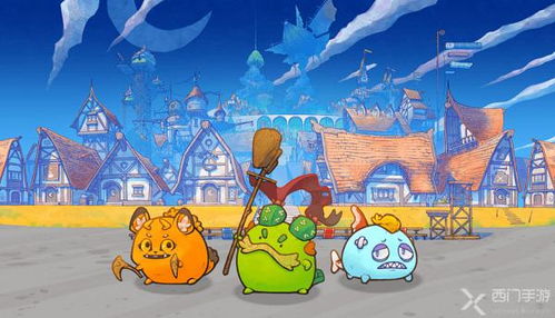 Axie 游戏攻略