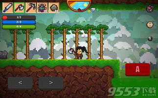 像素生存游戏2攻略游戏