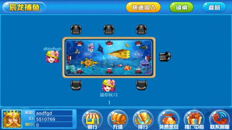 贝贝归来游戏攻略