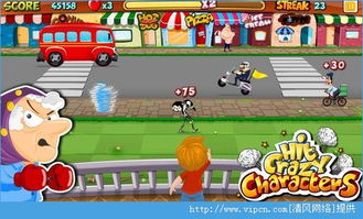 恶作剧餐厅游戏攻略