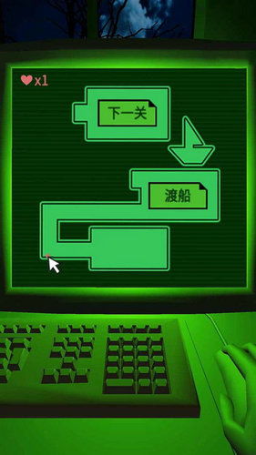逃脱游戏9999攻略