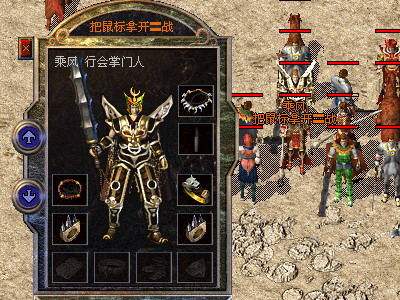 衣服捡漏攻略游戏