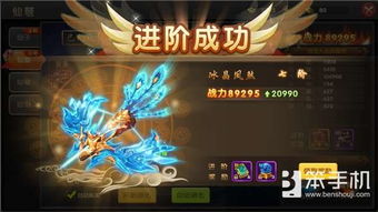 攻略全游戏快穿