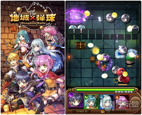 台湾游戏攻略代购